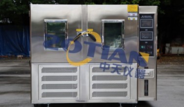 滴水試驗和結露試驗及要求