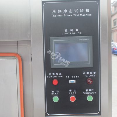 冷熱循環(huán)沖擊試驗機