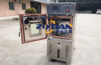 高低溫試驗箱為什么會發(fā)生凝露現(xiàn)象？