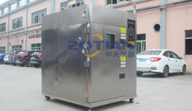 三箱冷熱沖擊試驗箱參數參考