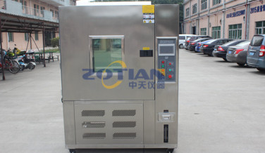 恒溫恒濕測試設備標準設備操作步驟
