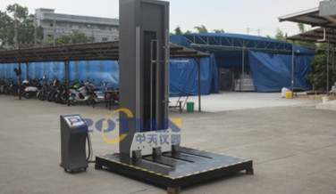 零跌落試驗機：模擬較大包裝跌落測試