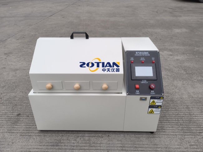 蒸汽老化試驗箱的耗水量是多少