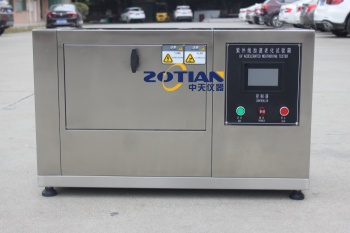 桌上型紫外線老化試驗(yàn)箱的正確開(kāi)機(jī)與關(guān)機(jī)步驟是什么