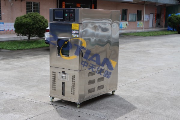 在立式低溫耐折試驗機中安裝樣品時需要注意哪些規范 在立式低溫耐折試驗機中安裝樣品時需要注意哪些規范